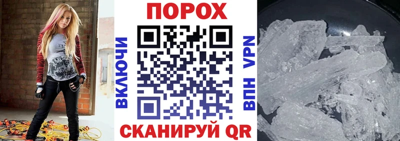 АМФ Premium  Геленджик 