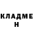 АМФЕТАМИН VHQ Oleksiy Hrabynskyy