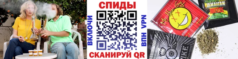Бутират буратино  Геленджик 