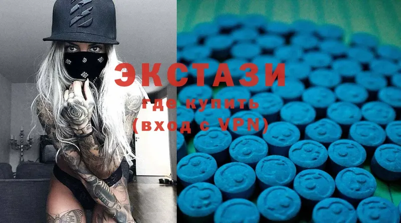 kraken зеркало  Геленджик  Ecstasy louis Vuitton 