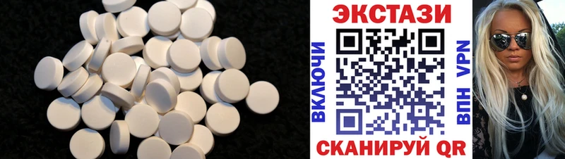 Ecstasy Punisher  наркота  Геленджик 