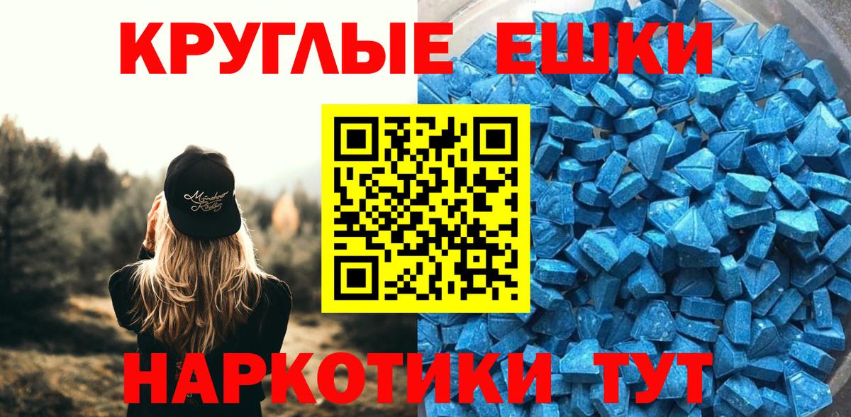 Геленджик  ЭКСТАЗИ бентли  Вход с VPN 