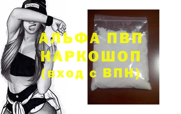 mdma Верхнеуральск