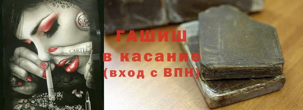 меф Вязьма