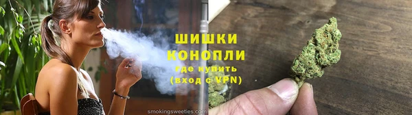 кокаин премиум Вяземский