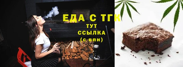 PSILOCYBIN Вязники