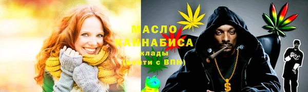 PSILOCYBIN Вязники