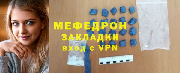 PSILOCYBIN Вязники