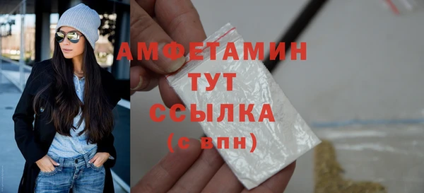 mdma Верхнеуральск