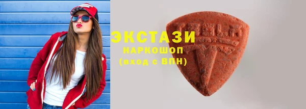 кокаин премиум Вяземский
