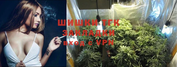 меф Вязьма