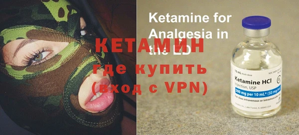 мдпв Яровое