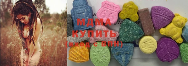 меф Вязьма