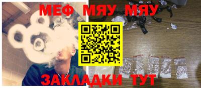 метадон Ипатово