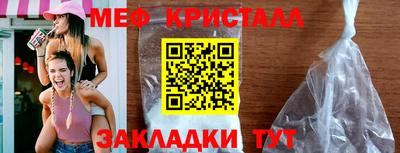 Альфа ПВП Изобильный