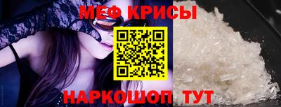 Альфа ПВП Изобильный
