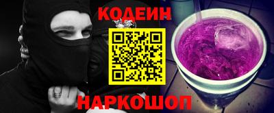 метадон Ипатово