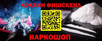 метадон Ипатово