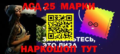метадон Ипатово