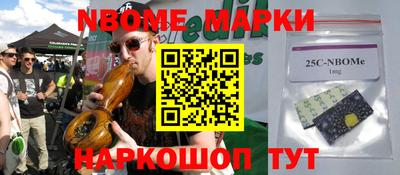 метадон Ипатово