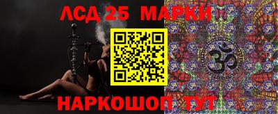 кристаллы Ирбит