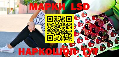 метадон Ипатово