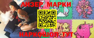 мет Азнакаево