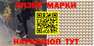 кристаллы Ирбит