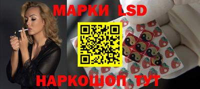 метадон Ипатово