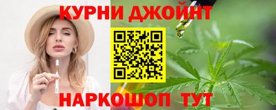 кристаллы Ирбит