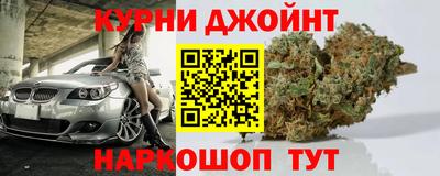 метадон Ипатово