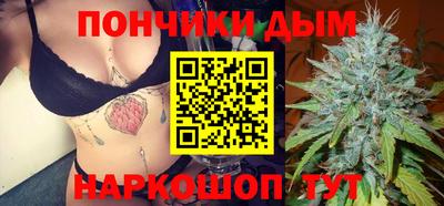 метадон Ипатово