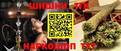 метадон Ипатово