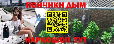 метадон Ипатово