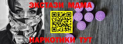 Альфа ПВП Изобильный