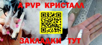 метадон Ипатово