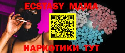 Альфа ПВП Изобильный