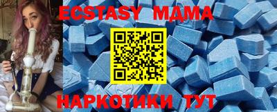 Альфа ПВП Изобильный