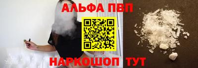 метадон Ипатово