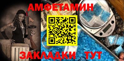 Альфа ПВП Изобильный