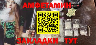 кристаллы Ирбит