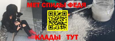 Альфа ПВП Изобильный