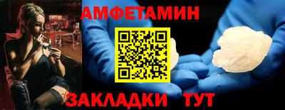 Альфа ПВП Изобильный