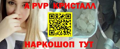 метадон Ипатово