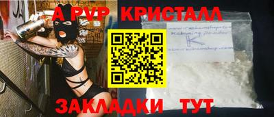 метадон Ипатово