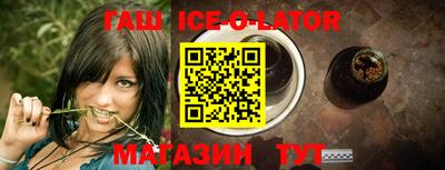 метадон Ипатово