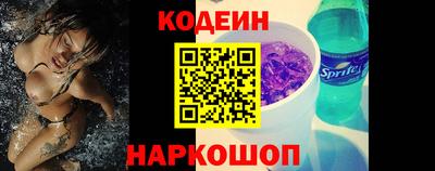 Альфа ПВП Изобильный