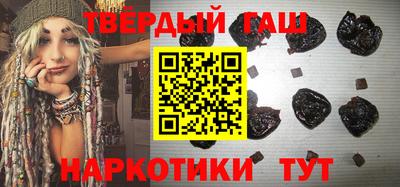 кристаллы Ирбит