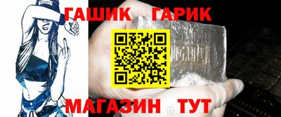 Альфа ПВП Изобильный